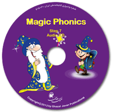 کتاب Magic Phonics 7 اثر دکتر مهرداد مولودی انتشارات پاسارگاد