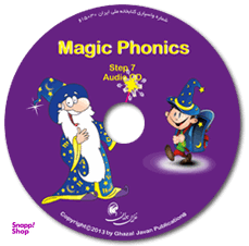 کتاب Magic Phonics 7 اثر دکتر مهرداد مولودی انتشارات پاسارگاد