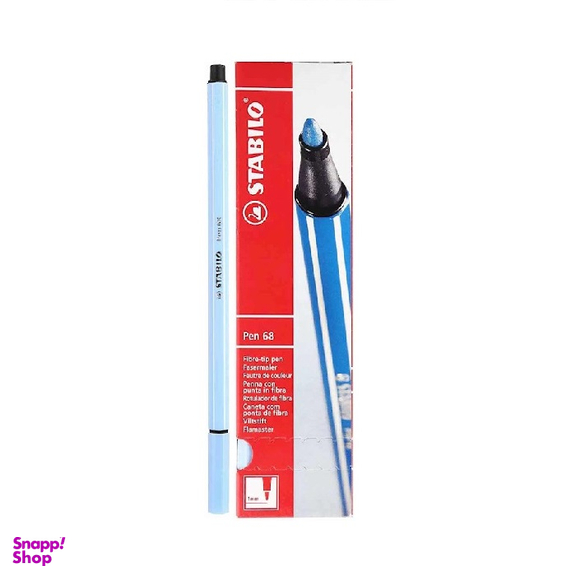 ماژیک استابیلو (Stabilo) مدل پن 68 ست 10رنگ