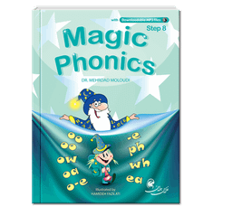 کتاب Magic Phonics 8 اثر دکتر مهرداد مولودی انتشارات پاسارگاد