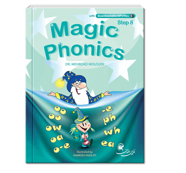 کتاب Magic Phonics 8 اثر دکتر مهرداد مولودی انتشارات پاسارگاد