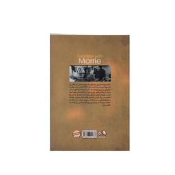 کتاب سه شنبه ها با موری اثر میچ آلبوم نشر کتاب پارس