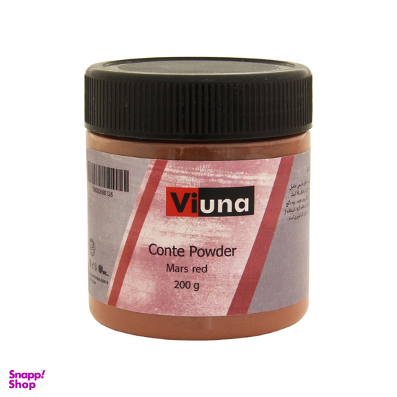 پودر کنته فیروزه ای ویونا (Viuna) 200گرم