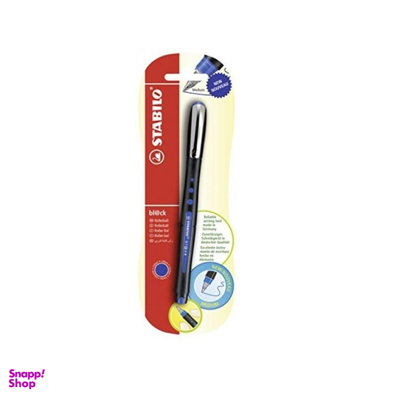 روان نویس استابیلو (Stabilo) مدل ورکر رنگی قرمز بلیستر تک عددی