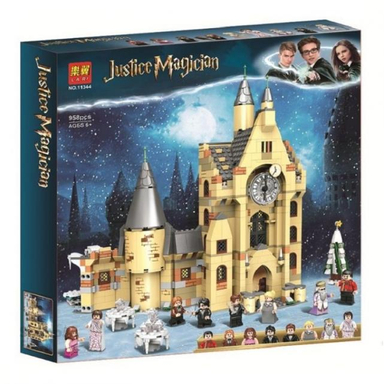 لگو لاری (Lari) مدل Harry Potter کد 11344