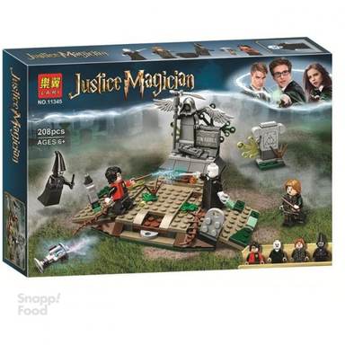 لگو لاری مدل Harry Potter کد 11345