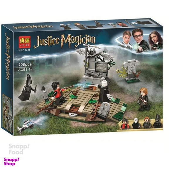 لگو لاری مدل Harry Potter کد 11345