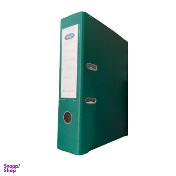 زونکن آی آر تحریر کد 020 بسته 20 عددی