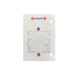 تقویم رومیزی سال 1401 امیر تحریر کد Khatereh_1401