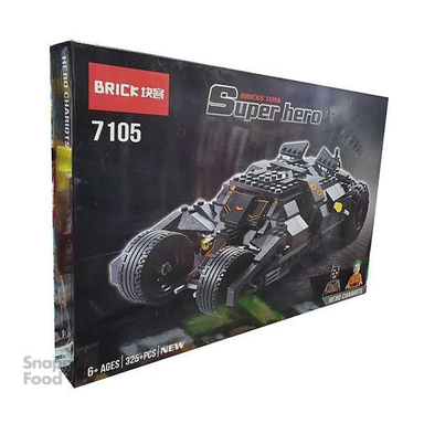 لگو بریک (Brick) مدل Super Heroes کد 7105