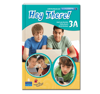کتاب Hey There 3A اثر جمعی از نویسندگان نشر غزال جوان