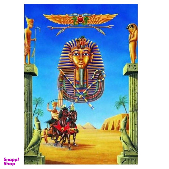 پازل 1500 تکه دینو (Dino) مدل 551183 طرح فرعون