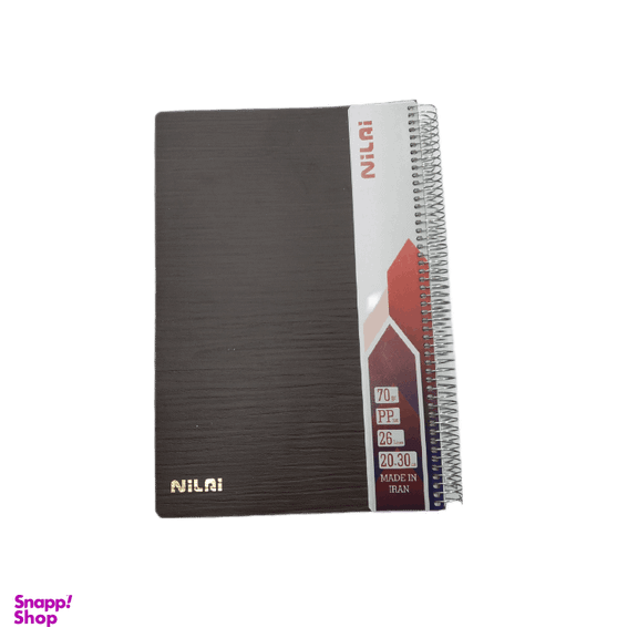 دفتر مشق 200 برگ نیلای کد 001 BL