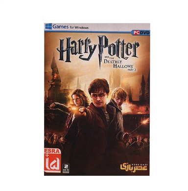 بازی کامپیوتری Harry Potter And The Deathly Hallows Part 2 عصر بازی (Asre Bazi)