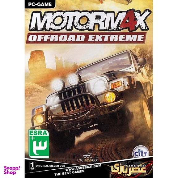 بازی کامپیوتری Motorm4X عصر بازی (Asre Bazi)