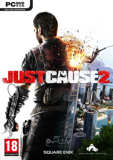 بازی کامپیوتری Just Cause 2 عصر بازی (Asre Bazi)