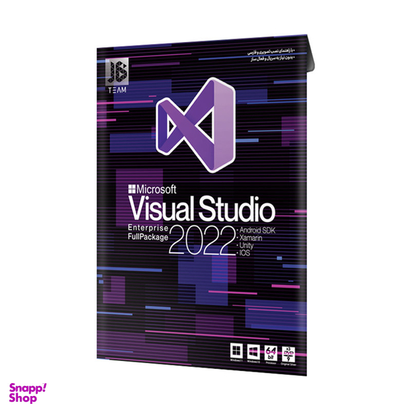 مجموعه نرم افزار Visual Studio 2022 نشر جی بی تیم (JB Team)