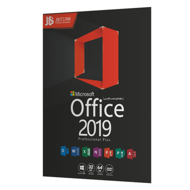 نرم افزار Microsoft Office 2019 نشر جی بی تیم (JB Team)
