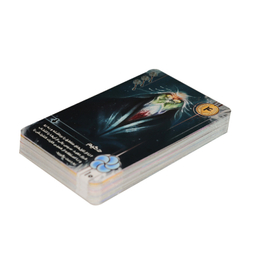 بازی فکری گیم باکس مدل اعماق