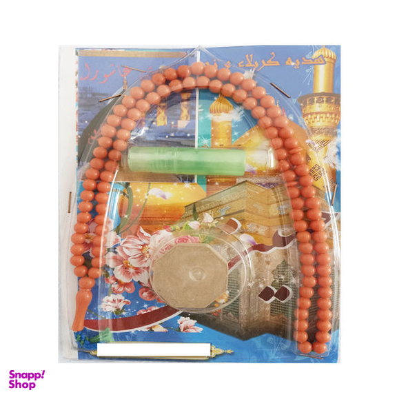 مهر مدل سوغات کربلا 5443 به همراه تسبیح و عطر