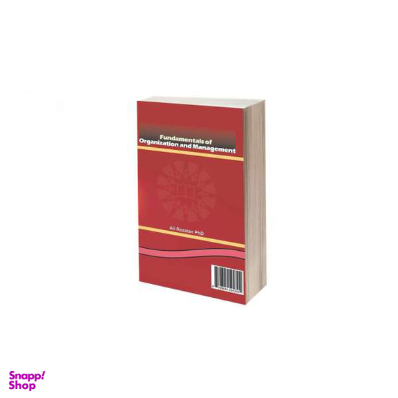 کتاب مبانی سازمان و مدیریت اثر دکتر علی رضاییان نشر سمت