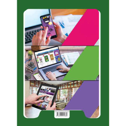کتاب ریاضی یازدهم تجربی سری سیر تا پیاز اثر علی اکبر طالبی انتشارات بین المللی گاج