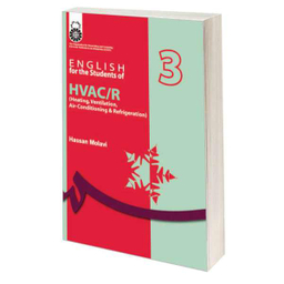 کتاب انگلیسی برای دانشجویان رشته های تاسیسات حرارتی برودتی و تهویه مطبوع اثر حسن مولوی نشر سمت