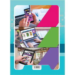 کتاب جامع هفتم سری EQ اثر جمعی از نویسندگان انتشارات بین المللی گاج