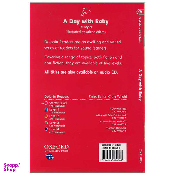 کتاب a day with baby اثر Di Taylor انتشارات زبان مهر