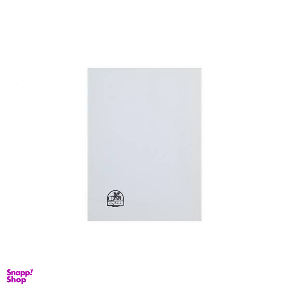 کتاب دستور مقدماتی ویولن هنرستان موسیقی کتاب سوم اثر روح الله خالقی