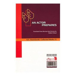 کتاب مجموعه آثار استانیسلاوسکی 3 جلدی
