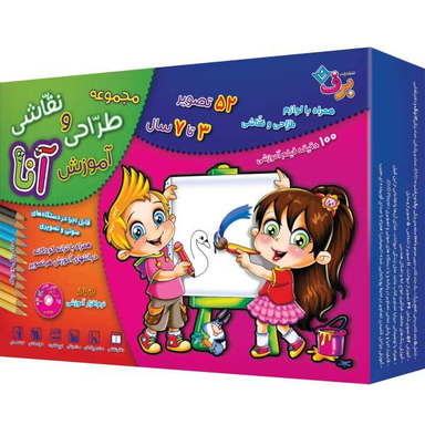 کتاب آموزش طراحی و نقاشی آنا 3-7 سال اثر فاطمه قدیانی انتشارات برف 6 جلدی