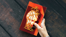 کتاب ملاصدرا اثر هانری کوربن انتشارات جاویدان