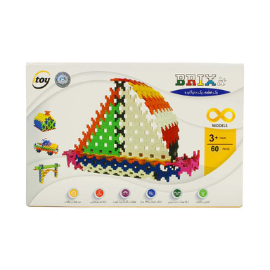 اسباب بازی آی توی (I Toy) مدل بریکس (Brix) 60 قطعه