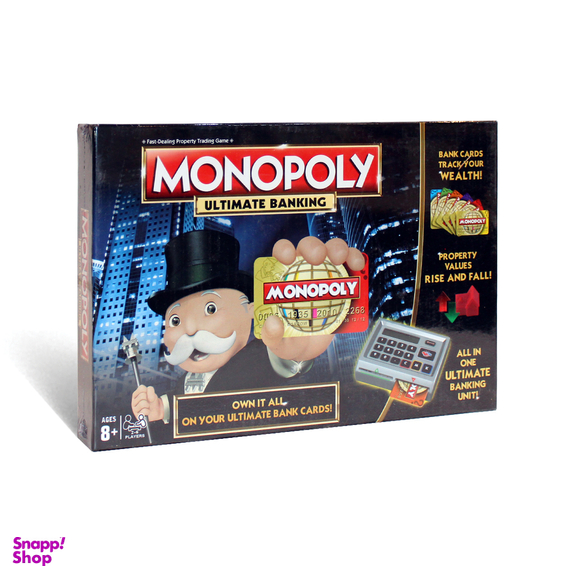 بازی رومیزی آی توی (I Toy) مدل مونوپولی همراه با کارت خوان