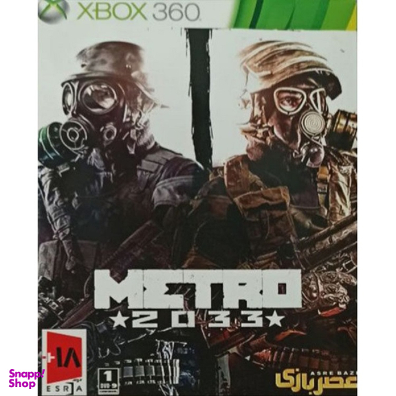 بازی METRO 2033 مخصوص XBOX 360