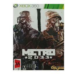 بازی METRO 2033 مخصوص XBOX 360