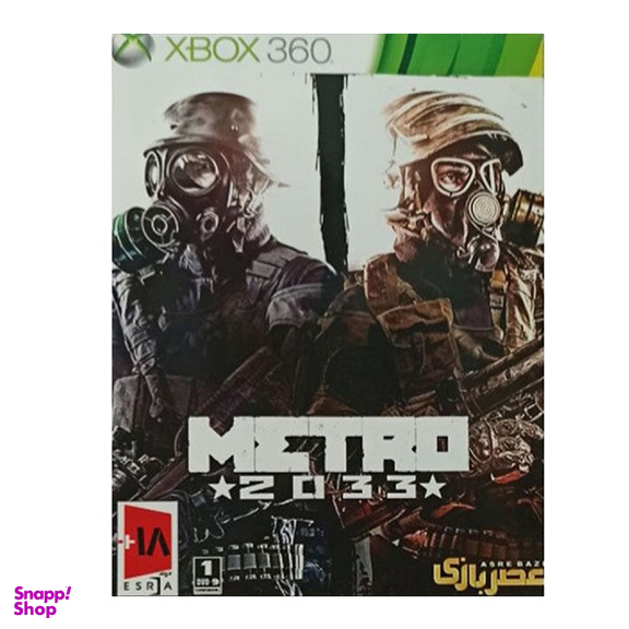 بازی METRO 2033 مخصوص XBOX 360