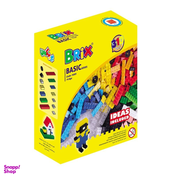 اسباب بازی گیره جدا کننده بریکس (Brix) 3 رنگ