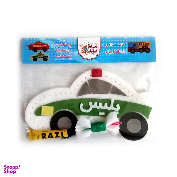 کاردستی جامدادی خیاط کوچولو (Little Taylor) مدل پلیس