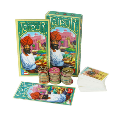 اسباب بازی دراگون (Dragon) مدل جیپور