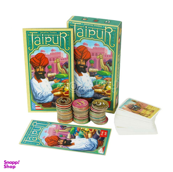 اسباب بازی دراگون (Dragon) مدل جیپور