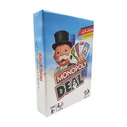 بازی رومیزی دراگون (Dragon) مدل مونوپولی کارتی