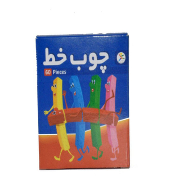 اسباب بازی جدول هوش آوای باران (Avaye baran) همراه با استند چوبی