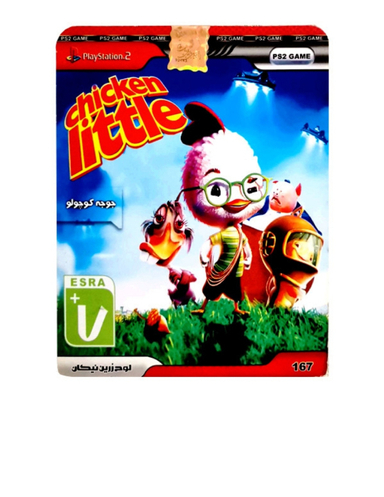 بازی chicken little مخصوص ps2