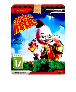 بازی chicken little مخصوص ps2