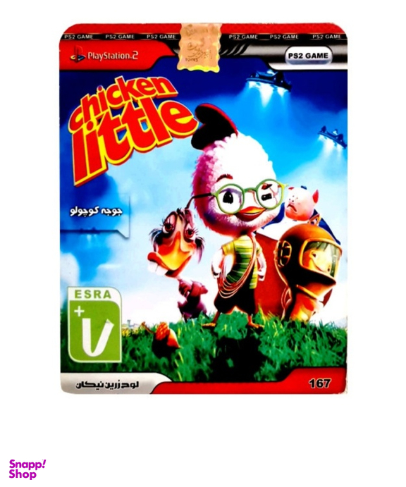 بازی chicken little مخصوص ps2