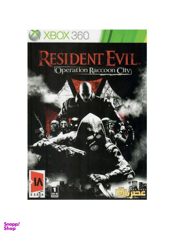 بازی Resident Evil Operation Raccoon City مخصوص ایکس باکس 360