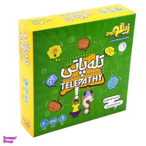 بازی فکری تله پاتی (زینگو)