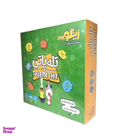 بازی فکری تله پاتی (زینگو)